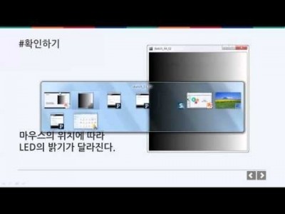 프로세싱 - LED와 버튼 제어하기