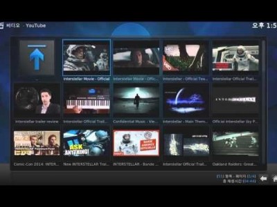 라즈베리 파이 - 홈 엔터테인먼트 구축하기