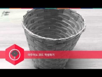 프로젝트 - LED 꽃 만들기