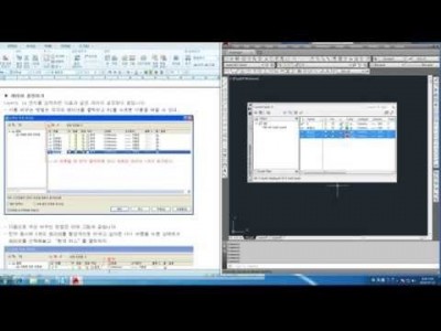 [AutoCAD 2D Basic 13강] 레이어(Layers)도면층 설정법.