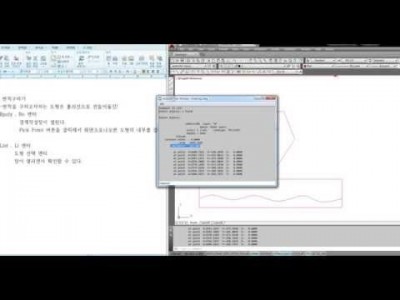 [AutoCAD 2D Basic 20강] 자유곡선(Spline) 그리기, 해칭하기(Bhatch) 및 면적(A…