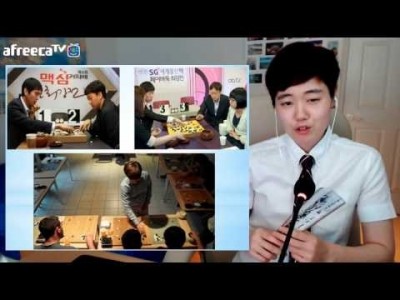 [1화] 초보바둑교실[1부]★신의 첫 걸음마-프로연우(바둑,바둑복기,프로기사)