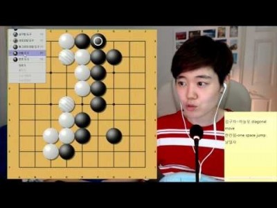 [3화] 초보바둑교실[3부]★신의 첫 걸음마-프로연우(바둑,바둑복기,프로기사)