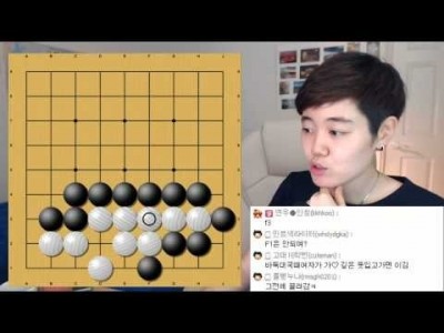 [4화] 초보바둑교실[1부]★신의 첫 걸음마-프로연우(바둑,바둑복기,프로기사)