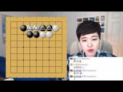[5화] 초보바둑교실[1부]★신의 첫 걸음마-프로연우(바둑,바둑복기,프로기사)