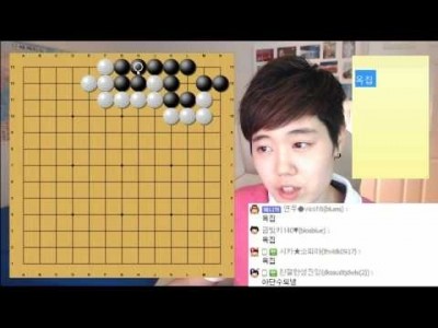 #1 신의 첫걸음마[6화] 초보바둑교실ㅣ프로연우(바둑,바둑복기,프로기사)