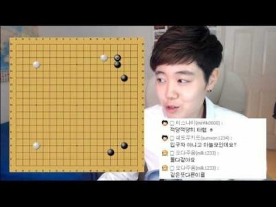 #3 초보바둑교실, 신의 첫걸음마! 7번째ㅣ프로연우(바둑,바둑복기,프로기사)