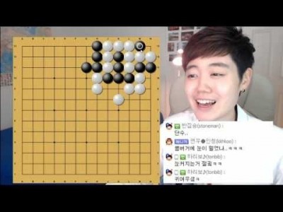 #1 초보바둑교실, 신의 첫걸음마! 7번째ㅣ프로연우(바둑,바둑복기,프로기사)