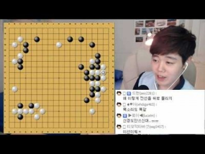 초보바둑교실, 신의 첫걸음마! 8번째 시청자 18급 이벤트대국ㅣ프로연우(바둑,바둑복기,프로기사)