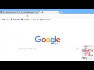 웹데이터 수집의 기술11 slack