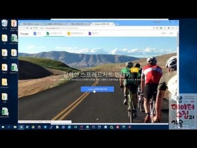 웹데이터 수집의 기술17 고객 리뷰 수집하기