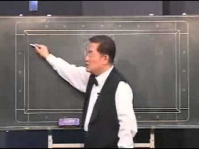 양귀문의 4구 당구강좌 11 뒤로걸어치기