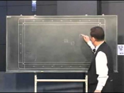 양귀문의 4구 당구강좌 33 모아치기 정리