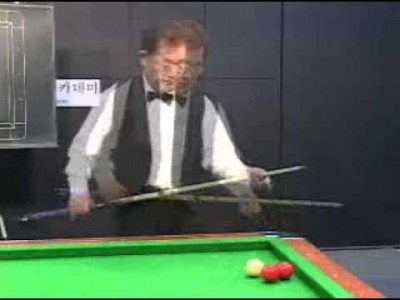 양귀문의 4구 당구강좌 36 세리1