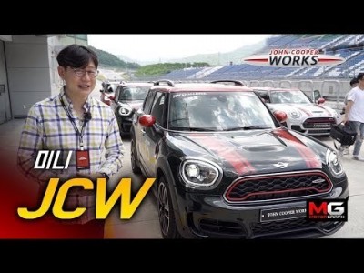 미니 JCW 모든 모델 체험해보기! 미니 JCW 챌린지 후기...'클럽맨이 이렇게 좋은 차였던가?'
