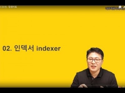 C# 언어 9강. 속성과 인덱서 (2/2) - 업그레이드