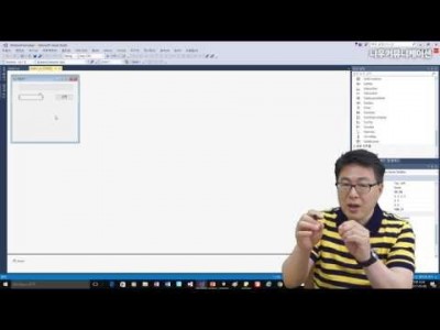 c# 언3강. 고급 컨트롤 (1/2)