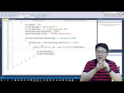C# 언4강. 대화상자 (2/2)