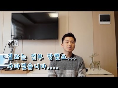 이어지는 2019년경제전망동영상에서 올해 경제위기가 온다는 사람들을의 주장을 반박해보겠습니다