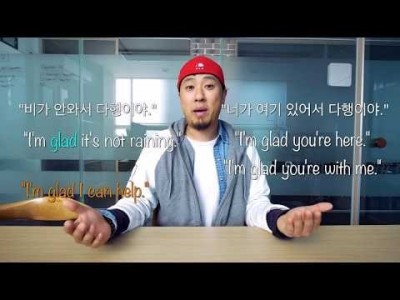 영어회화 | 표현 | "다행이다"를 영어로 표현하는 3가지 방식