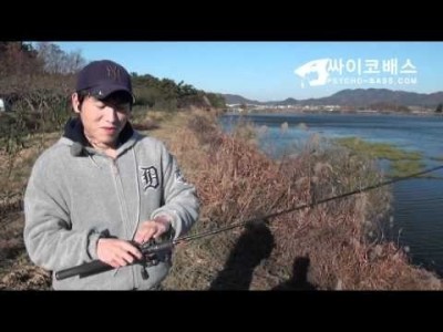 베이트릴 오버해드 캐스팅