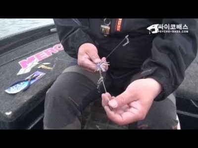 알리바마 리그 암세팅 방법 설명