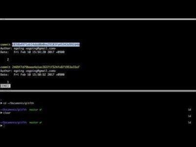 지옥에서 온 GIT : 변경 사항 확인하기 (log & diff)