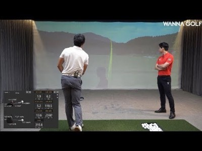 우승 축하한다!  드라이버 장타자 김태훈프로에게 배우는 특급 골프레슨  [ 예고편  ]  ㅣ 김현우프로