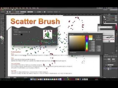[일러스트레이터 강좌] 10-2 스캐터 브러쉬(Scatter Brush)