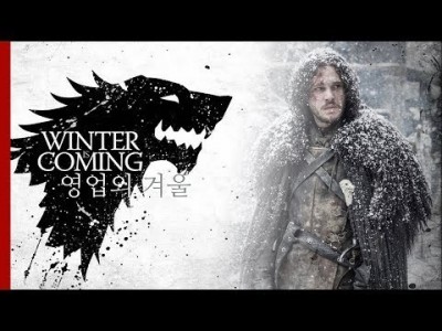 영업의 겨울 : 원칙으로 돌아가자