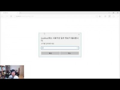 모던 웹을 위한 JavaScript + jQuery 입문 3판 17강 - switch 조건문