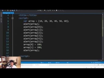 모던 웹을 위한 JavaScript + jQuery 입문 3판 20강 - 배열 기본