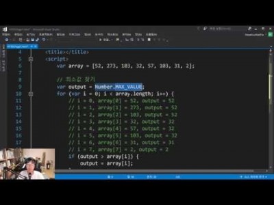 모던 웹을 위한 JavaScript + jQuery 입문 3판 25강 - 4장 연습문제