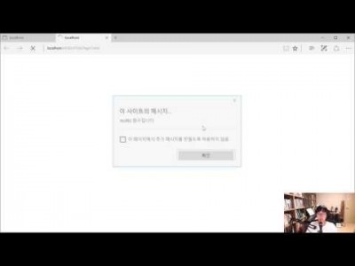 모던 웹을 위한 JavaScript + jQuery 입문 3판 29강 - 콜백함수