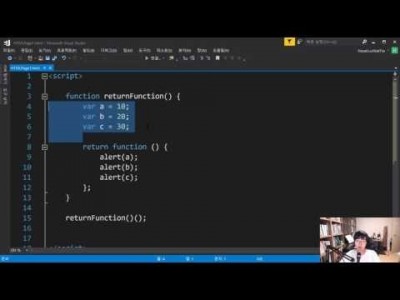 모던 웹을 위한 JavaScript + jQuery 입문 3판 30강 - 함수를 리턴하는 함수