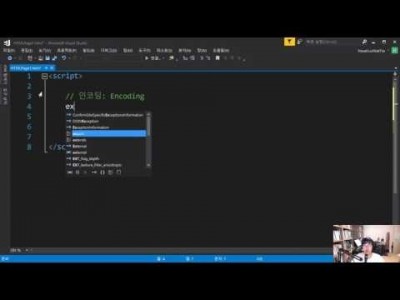 모던 웹을 위한 JavaScript + jQuery 입문 3판 31강 - 기본 내장 함수