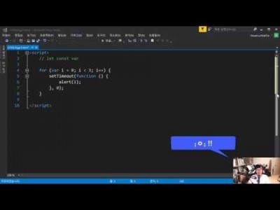 모던 웹을 위한 JavaScript + jQuery 입문 3판 32강 - 함수의 실행 순서