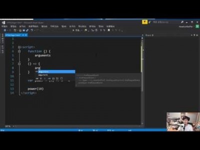 모던 웹을 위한 JavaScript + jQuery 입문 3판 34강 - 화살표 함수와 전개 연산자