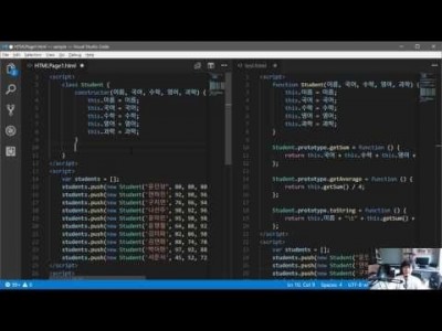 모던 웹을 위한 JavaScript + jQuery 입문 3판 42강 - 객체 지향 기본[3] - 클래스