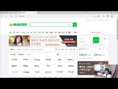 모던 웹을 위한 JavaScript + jQuery 입문 3판 56강 - 고전 이벤트 모델