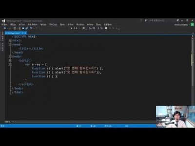 모던 웹을 위한 JavaScript + jQuery 입문 3판 59강 - 기본 예외 처리