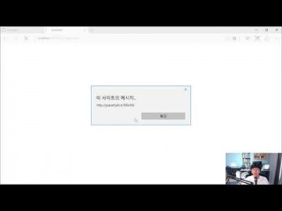 모던 웹을 위한 JavaScript + jQuery 입문 3판 64강 - jQuery로 문서 객체 조작하기(…