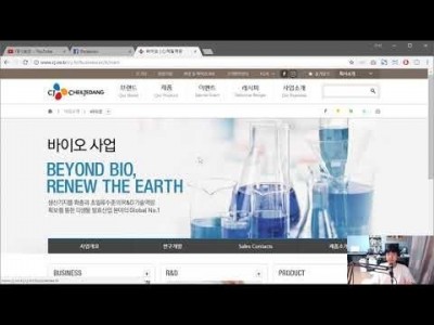 모던 웹을 위한 JavaScript + jQuery 입문 3판 65강 - jQuery로 문서 객체 조작하기(…