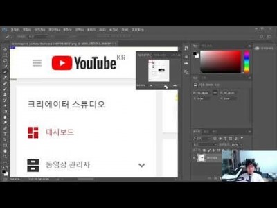 모던 웹을 위한 JavaScript + jQuery 입문 3판 70강 - 연습 방법 기본