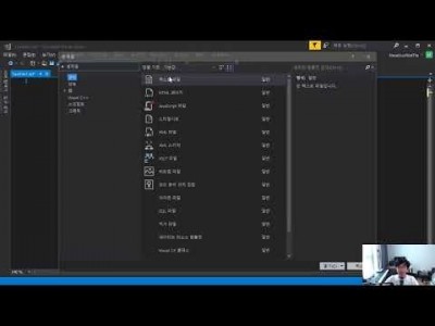 모던 웹을 위한 JavaScript + jQuery 입문 3판 75강 - Node.js로 파일 실행하기