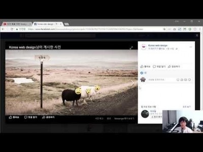 모던 웹을 위한 JavaScript + jQuery 입문 3판 76강 - 웹 서버 기본