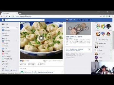 모던 웹을 위한 JavaScript + jQuery 입문 3판 78강 - jQuery로 GET 요청하기