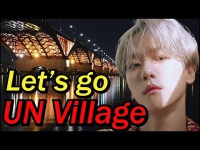 EXO Baekhyun's Secret Dating Place "Hannam UN Village"