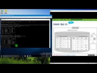 》 이것이 우분투 리눅스다 11장 02교시 : 쇼핑몰 DB 구축, Oracle 설치 및 쇼핑몰 DB 구축