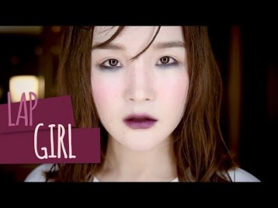 LAB GIRL (부제: 연구에 찌든 과학실 소녀 메이크업) feat.스티브J&요니P 컬렉션 백스테이지 메이…